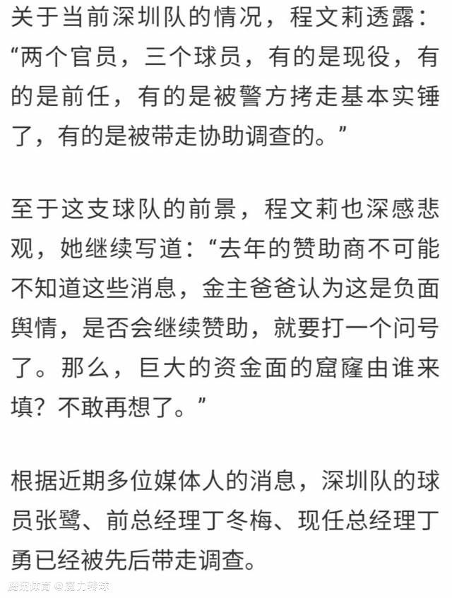 固然，演变的进程是疾苦的，集的踌躇和不自傲，让他本身一次次的尝到了疾苦的滋味。